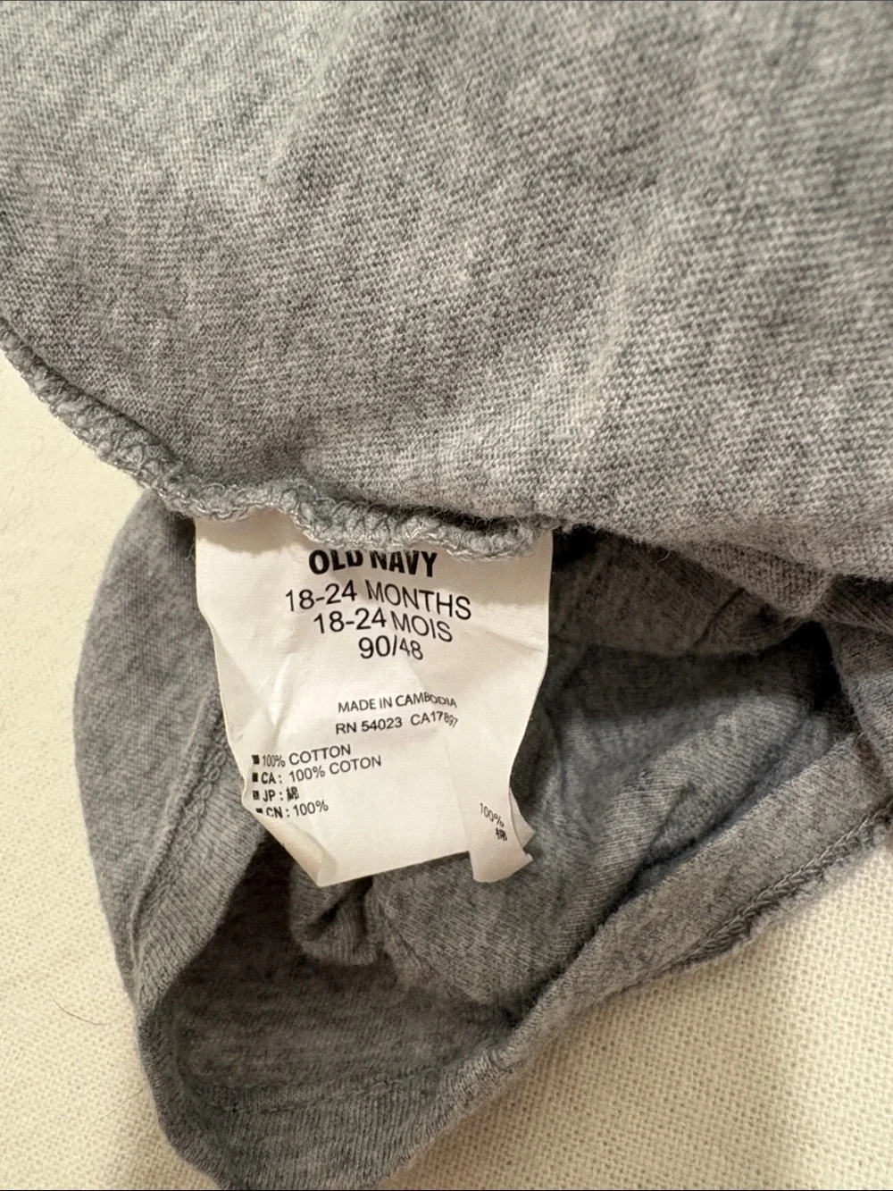 Old Navy Dress
